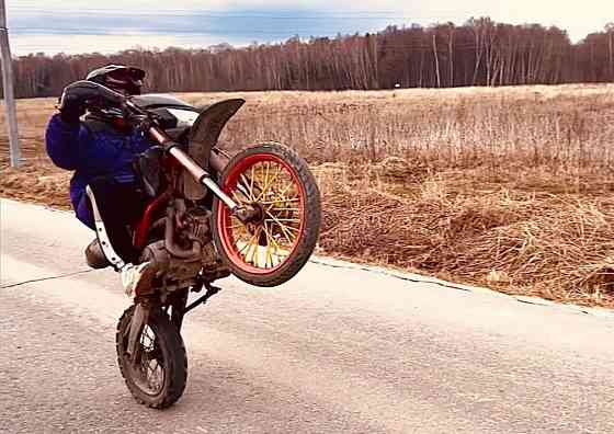 Питбайк 125 стантовый мотоцикл Макеевка