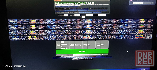 27* 100грц, 2к. Донецк - изображение 2
