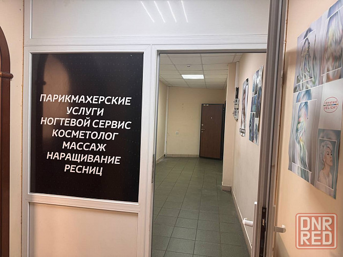 Аренда помещение 23 кв.м. около маг "Изумруд" Донецк - изображение 1