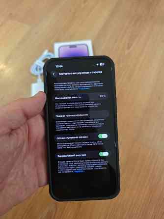 iPhone 14 Pro Max 256 GB Фиолетовый Донецк
