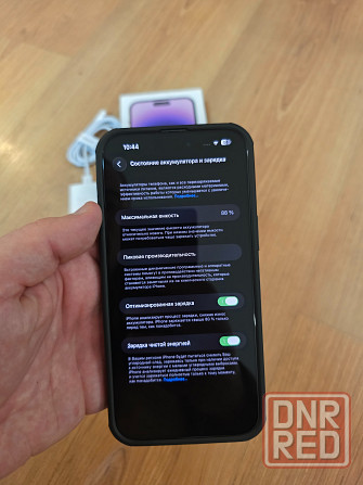 iPhone 14 Pro Max 256 GB Фиолетовый Донецк - изображение 2