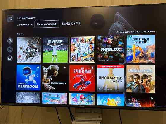 PlayStation 5 + VR Донецк