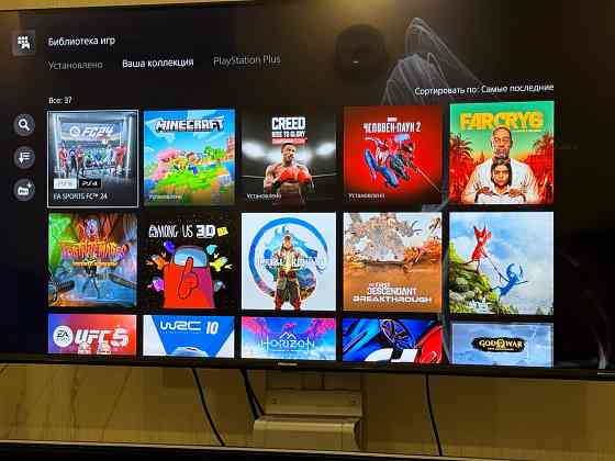 PlayStation 5 + VR Донецк
