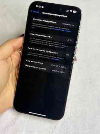 iPhone 16 pro max 256GB Desert Sim+EsiM Донецк