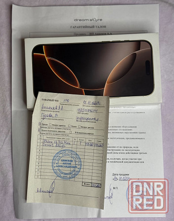 iPhone 16 pro max 256GB Desert Sim+EsiM Донецк - изображение 1