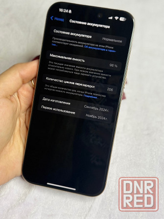 iPhone 16 pro max 256GB Desert Sim+EsiM Донецк - изображение 3
