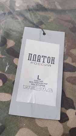 Военная форма платон,новая Донецк