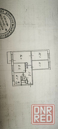 Квартира на продажу расположена Ворошиловский район, ул. 50-летия ссср Донецк - изображение 4