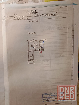 Продам 3-к квартиру Комсомольский бульвар 48 Мариуполь - изображение 9