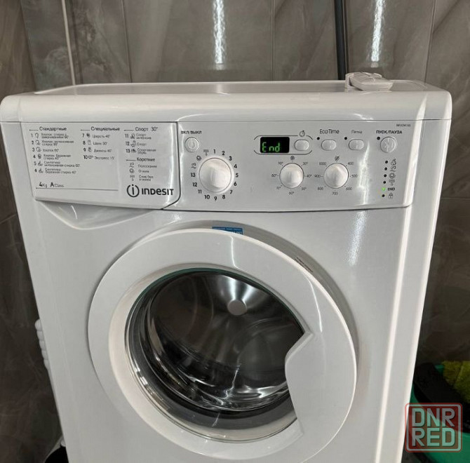 Первая сдача двухкомнатной квартиры в Киевском районе, Донецк Сити Донецк - изображение 2