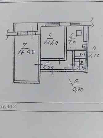 Продам 2ком Текстильщик Донецк