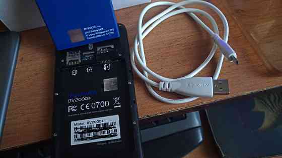Cмартфон Blackview BV-2000S. Старобешево