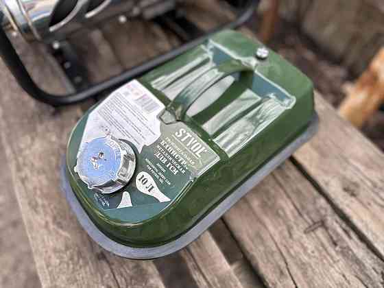 Бензиновый генератор SUMEC SU3700 Донецк