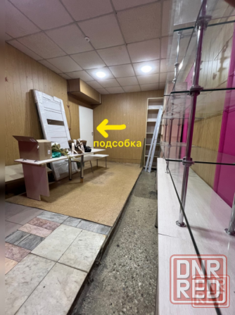 Предлагается в аренду нежилые помещения в г.Макеевка, По ул.Московская Донецк - изображение 4