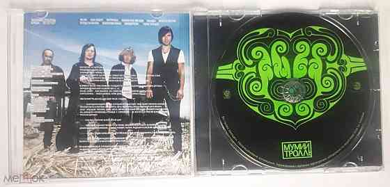 Компакт-диск / CD: Мумий Тролль - 2007 "Амба", лицензия (Союз / Астра), украина Донецк