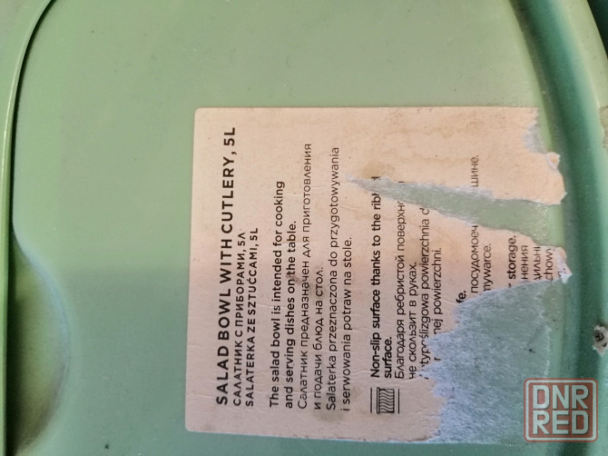 Продам салатник миску с приборами 5л Донецк - изображение 8