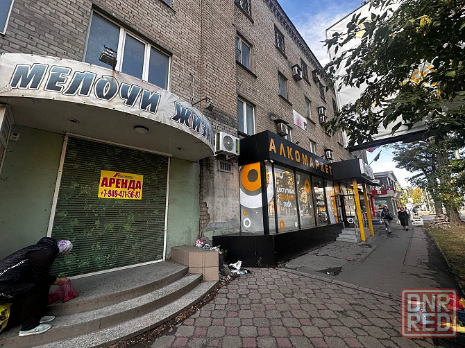 Предлагается в аренду помещение в хорошем проходном месте по ул. Университетской Донецк - изображение 2