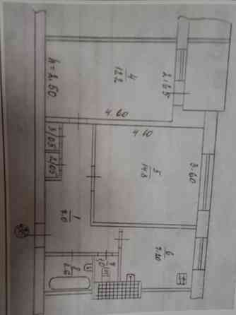 Продам 2х-комнатную квартиру. Шахтерск