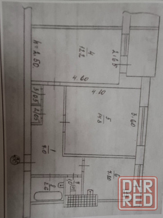 Продам 2х-комнатную квартиру. Шахтерск - изображение 4