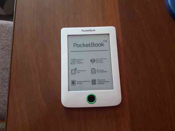 Фирменная E-Ink электронная книга Pocketbook 515 Донецк