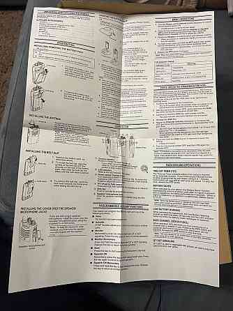 Радиостанция Kenwood Донецк