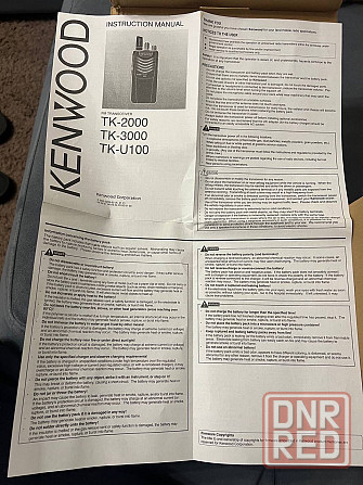 Радиостанция Kenwood Донецк - изображение 4