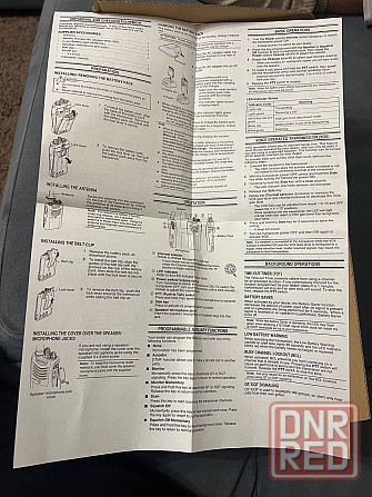 Радиостанция Kenwood Донецк - изображение 5