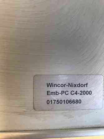 Компьютер Донецк