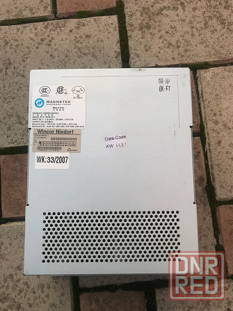 Компьютер Донецк - изображение 5