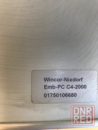 Компьютер Донецк - изображение 4