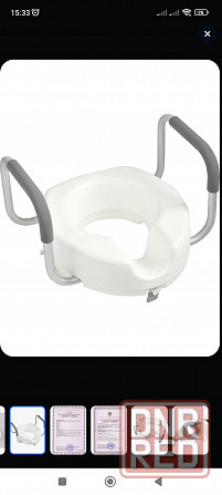 Туалет для инвалидов Донецк - изображение 1