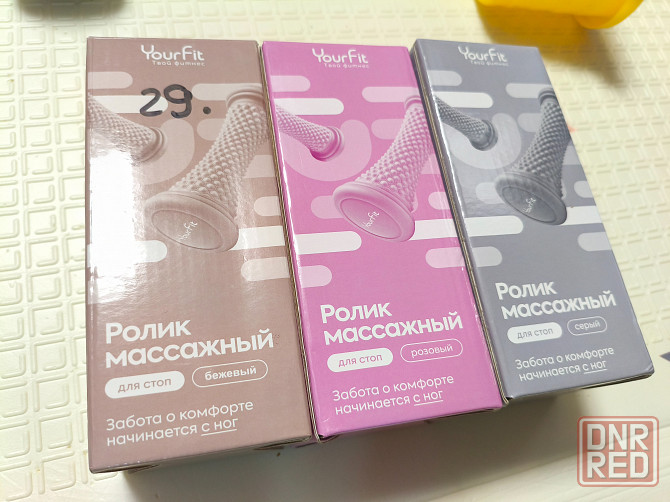 Ролик массажный для стоп Харцызск - изображение 1