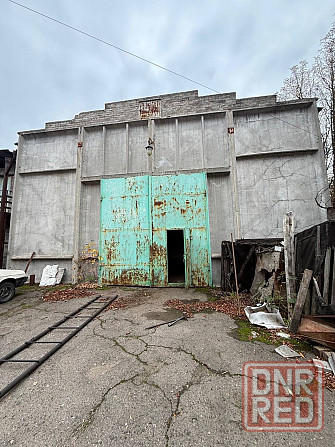 Аренда Производственного Помещения Ул. Горностаевская -Мак Шоссе! Лучшая Логистическая развязка! Донецк - изображение 1