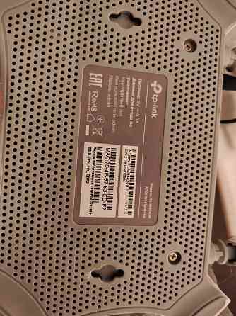 Роутер Wr840n Донецк