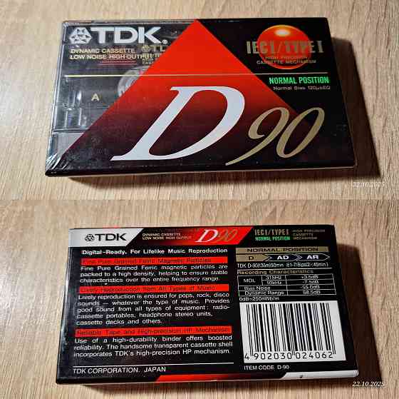 Аудиокассета TDK SONY GoldStar Denon SNC Донецк