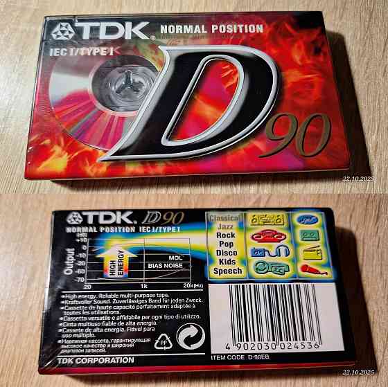 Аудиокассета TDK SONY GoldStar Denon SNC Донецк