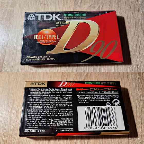 Аудиокассета TDK SONY GoldStar Denon SNC Донецк