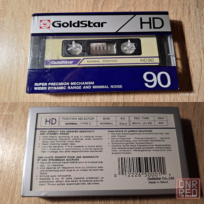 Аудиокассета TDK SONY GoldStar Denon SNC Донецк - изображение 5