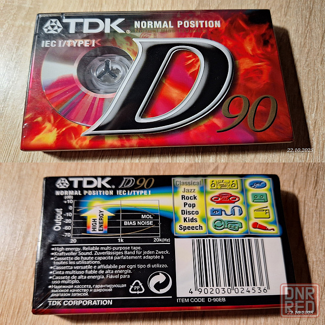Аудиокассета TDK SONY GoldStar Denon SNC Донецк - изображение 1