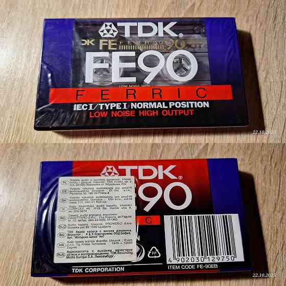 Аудиокассета TDK Konika Maxell SNC Донецк