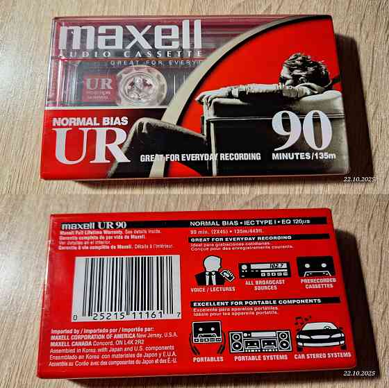 Аудиокассета TDK Konika Maxell SNC Донецк