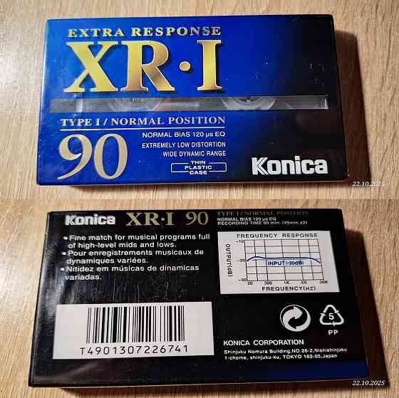Аудиокассета TDK Konika Maxell SNC Донецк