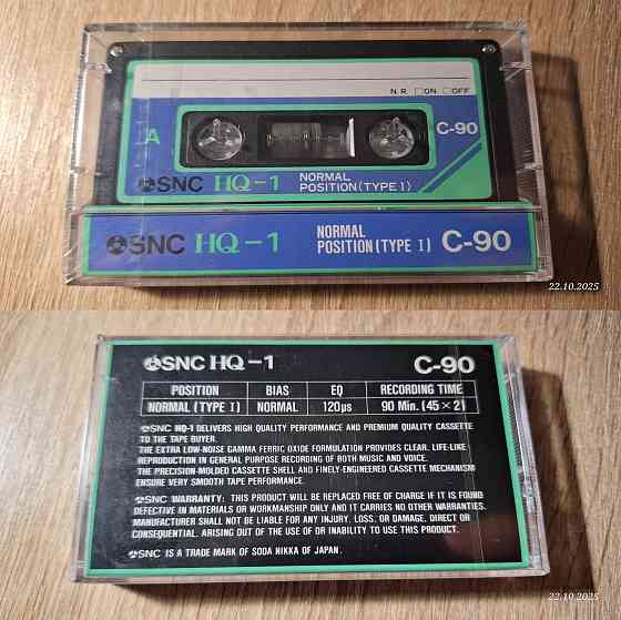 Аудиокассета TDK Konika Maxell SNC Донецк