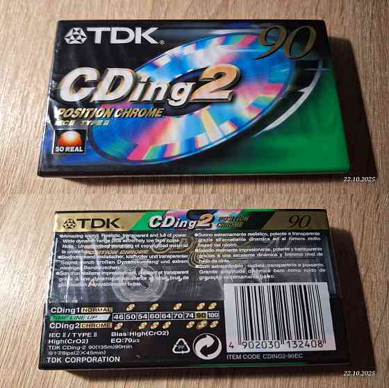 Аудиокассета TDK Konika Maxell SNC Донецк