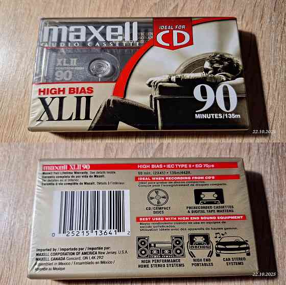 Аудиокассета TDK Konika Maxell SNC Донецк