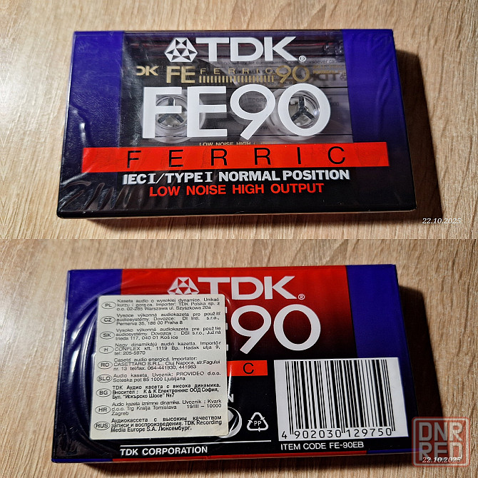 Аудиокассета TDK Konika Maxell SNC Донецк - изображение 2