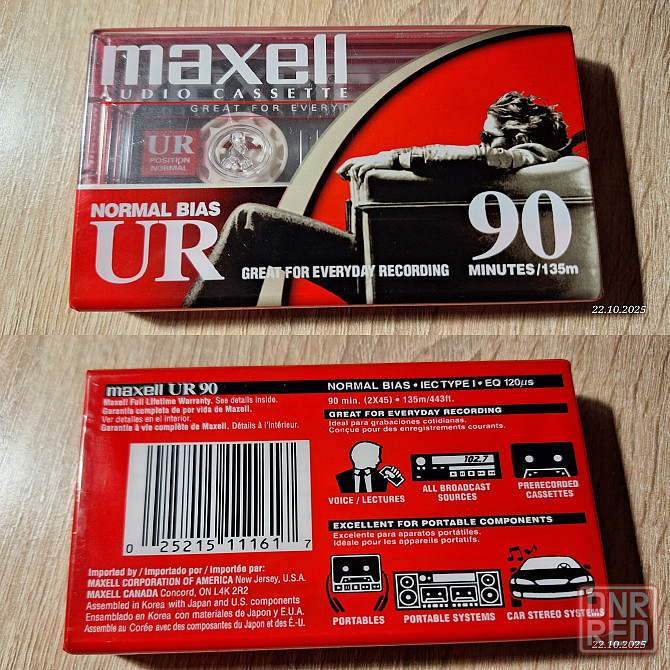 Аудиокассета TDK Konika Maxell SNC Донецк - изображение 1