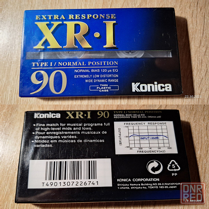 Аудиокассета TDK Konika Maxell SNC Донецк - изображение 3