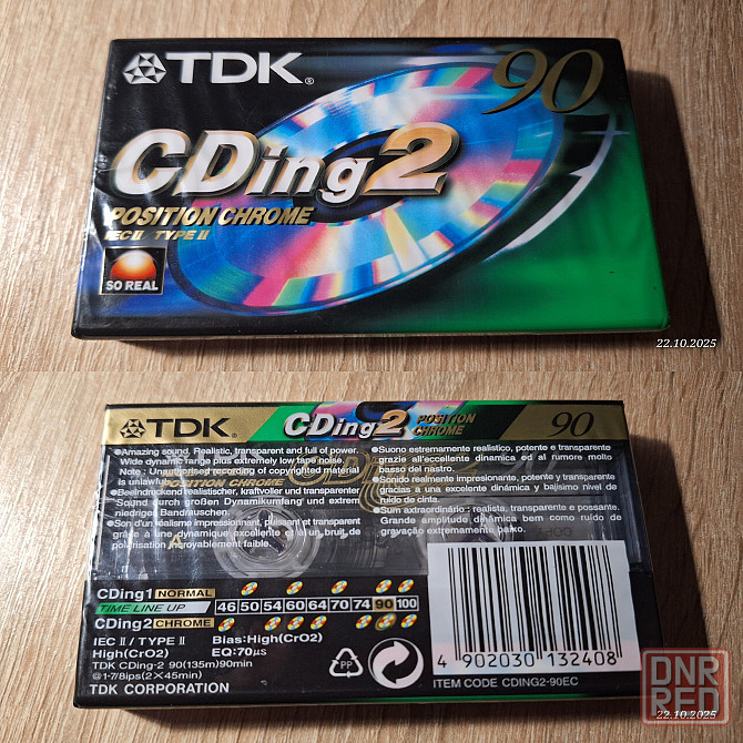 Аудиокассета TDK Konika Maxell SNC Донецк - изображение 5