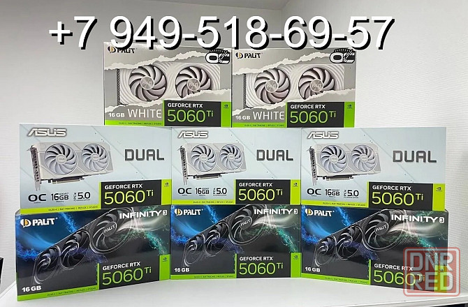 ASUS RTX 5060 Ti Dual White 16GB Донецк - изображение 1